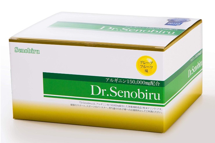 Dr.Senobiru（ドクターセノビル）【2019年2月最新】おすすめ身長サプリランキング